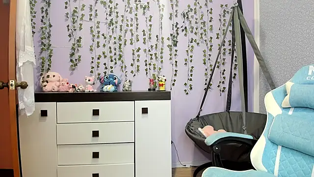 Yoonhee ki online show from 04.01.26