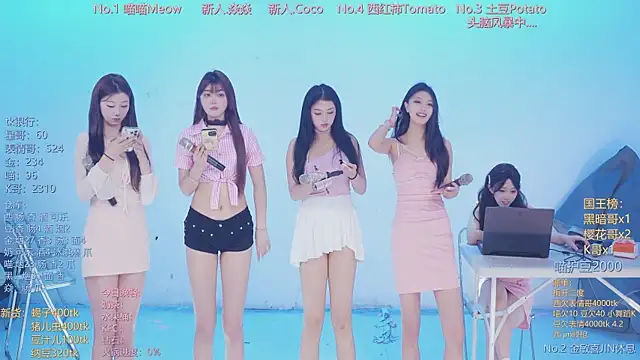 SSF-888 online show from 04.07.26