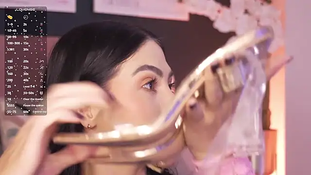 Snapshot of ItsTatiana chatting on 02.18.26 ItsTatiana online show from 02.18.26