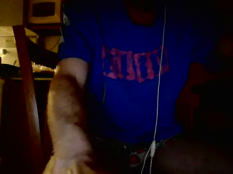 Snapshot of PM12345A chatting on 04.05.26 PM12345A online show from 04.05.26