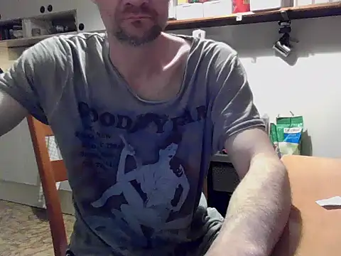Snapshot of PM12345A chatting on 04.18.26 PM12345A online show from 04.18.26