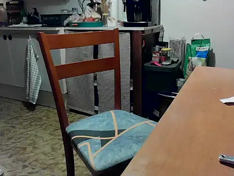 Snapshot of PM12345A chatting on 04.18.26 PM12345A online show from 04.18.26