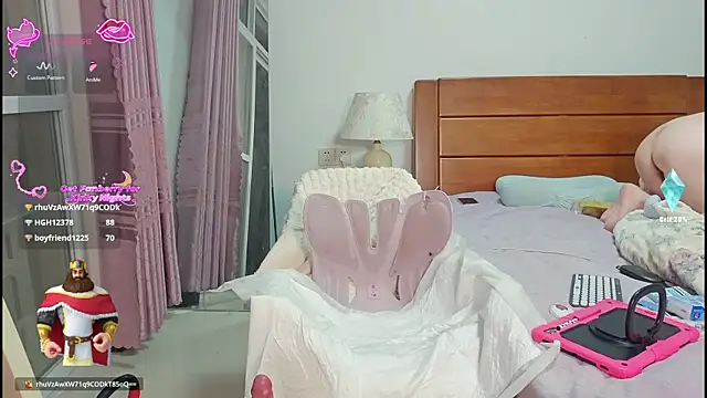 eulallA online show from 01.11.26