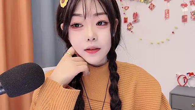 smalldaisy online show from 02.23.26