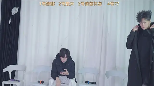 YCBOYS-003 online show from 12.21.25