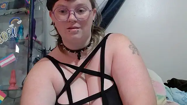 Pupghostt online show from 07.06.26