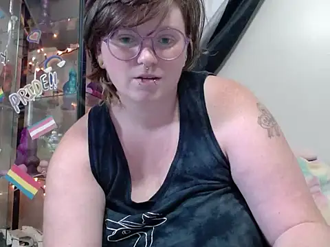 Pupghostt online show from 07.21.26
