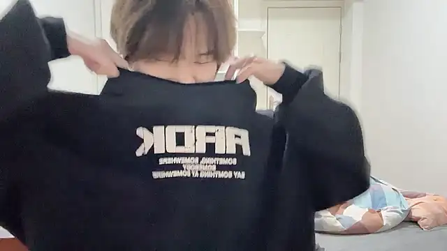 junnan001 online show from 12.21.25