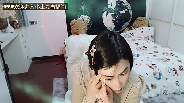 Sweet-1996 online show from 01.06.26