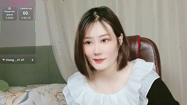 Snapshot of lucynan chatting on 02.07.26 lucynan online show from 02.07.26