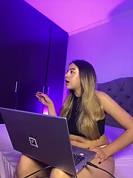 cute emmma online show from 03.31.26