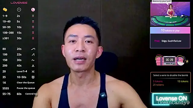 OceanCandy9 online show from 03.19.26