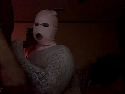 nofacejustlace online show from 12.22.25