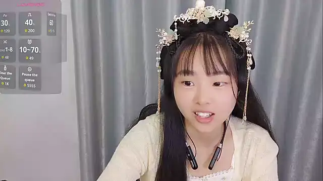 kaia-Baby online show from 12.23.25