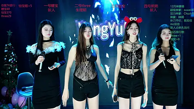 Yangyuba-003 online show from 01.08.26