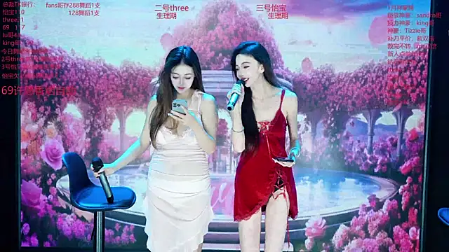 Yangyuba-003 online show from 02.13.26