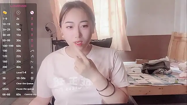 nuomimi online show from 06.02.26