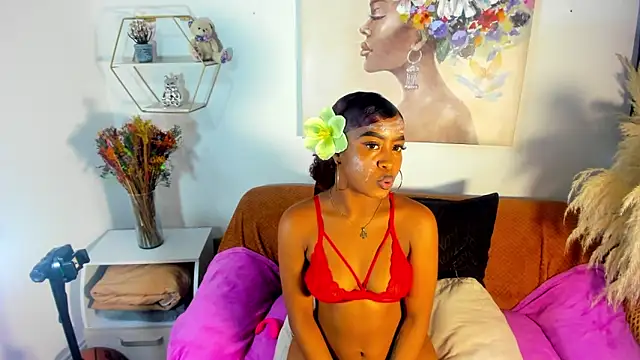 erika lyrics online show from 03.20.26