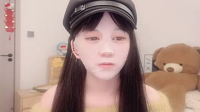 Snapshot of lnua-lnua chatting on 02.14.26 lnua-lnua online show from 02.14.26