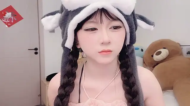 Snapshot of lnua-lnua chatting on 02.16.26 lnua-lnua online show from 02.16.26