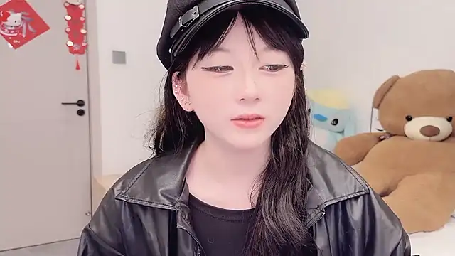 Snapshot of lnua-lnua chatting on 02.23.26 lnua-lnua online show from 02.23.26