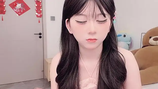 Snapshot of lnua-lnua chatting on 02.24.26 lnua-lnua online show from 02.24.26