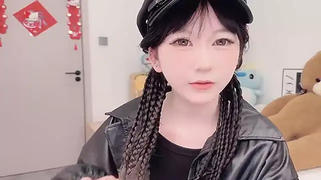 Snapshot of lnua-lnua chatting on 02.25.26 lnua-lnua online show from 02.25.26