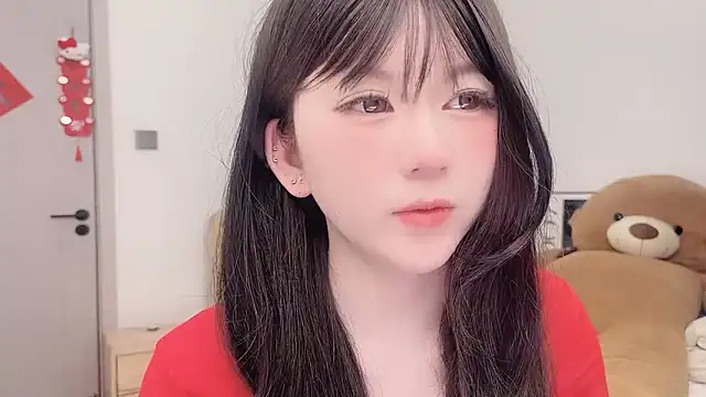 Snapshot of lnua-lnua chatting on 02.28.26 lnua-lnua online show from 02.28.26