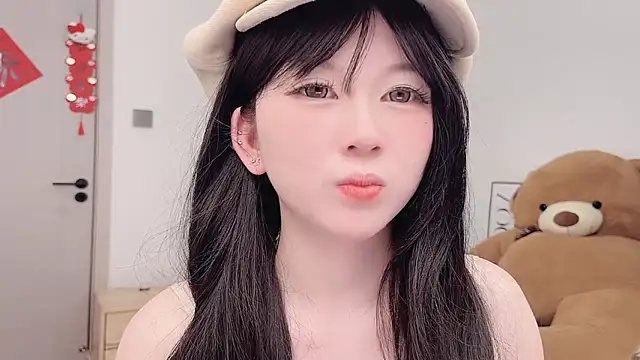 Snapshot of lnua-lnua chatting on 02.28.26 lnua-lnua online show from 02.28.26