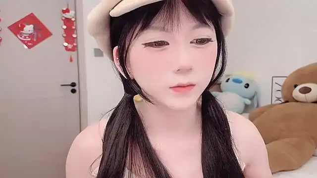 Snapshot of lnua-lnua chatting on 03.02.26 lnua-lnua online show from 03.02.26