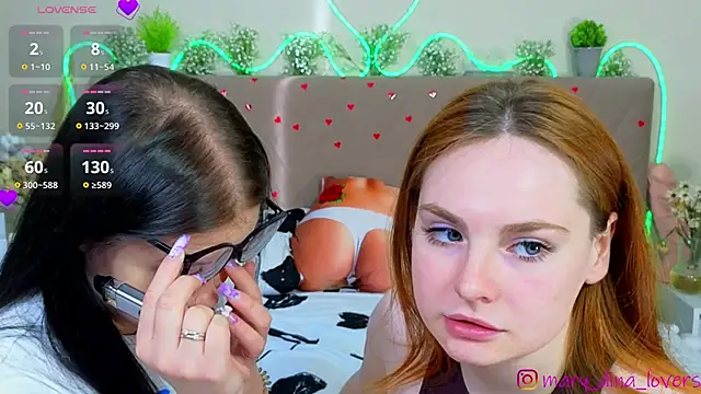 Mary Dina online show from 04.12.26