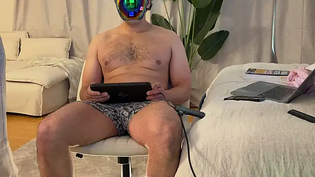 Ambrrr online show from 03.20.26