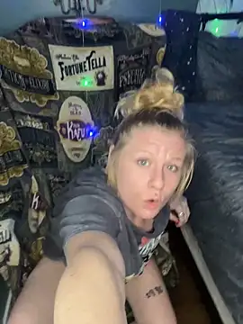 Autumn paige online show from 02.06.26