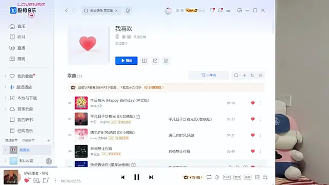 -J-o-y- online show from 01.10.26