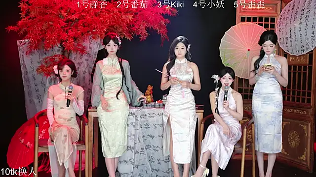 Snapshot of Shiny-girl7788 chatting on 01.16.26 Shiny-girl7788 online show from 01.16.26