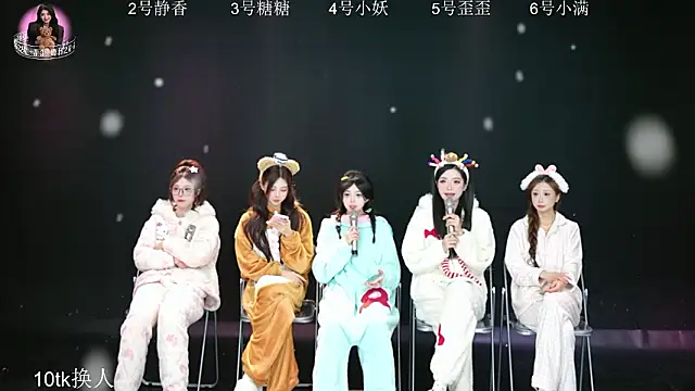 Snapshot of Shiny-girl7788 chatting on 02.01.26 Shiny-girl7788 online show from 02.01.26