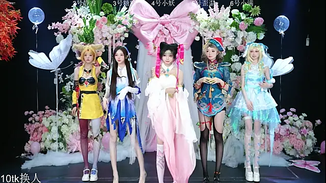 Snapshot of Shiny-girl7788 chatting on 02.08.26 Shiny-girl7788 online show from 02.08.26