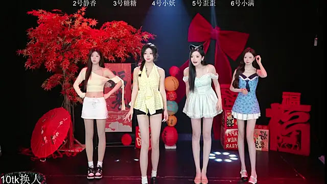 Snapshot of Shiny-girl7788 chatting on 02.27.26 Shiny-girl7788 online show from 02.27.26