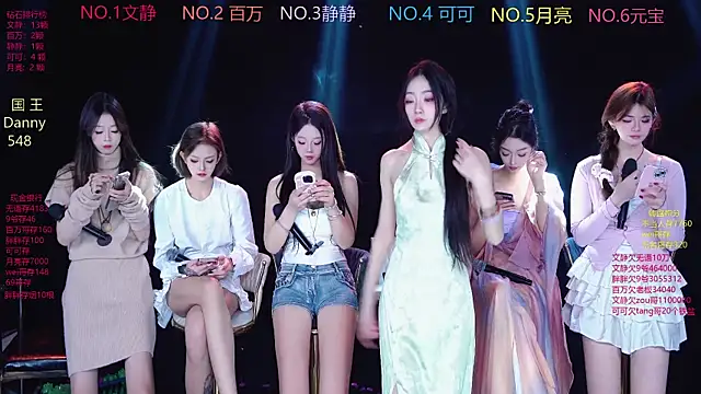 CUTEBABY-101 online show from 01.10.26