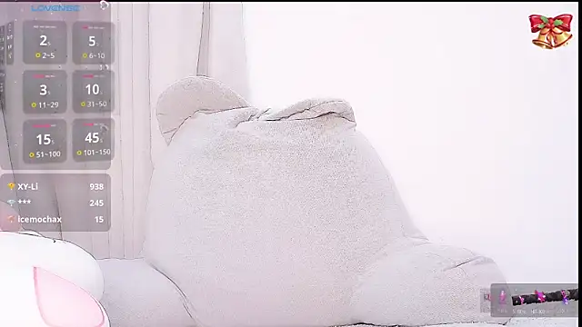 1-Emma-1 online show from 05.25.26