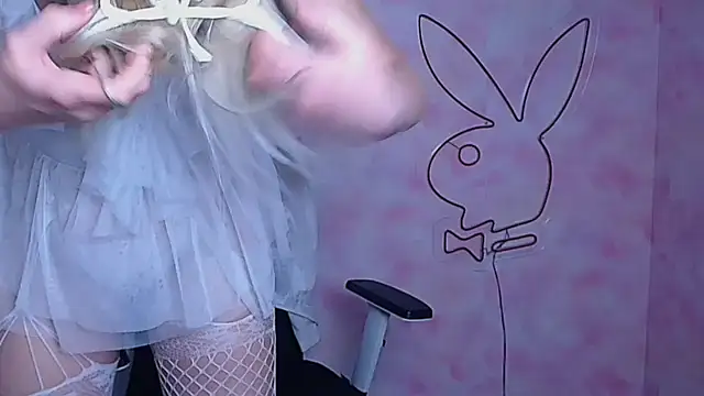 Madonna Fire online show from 02.08.26