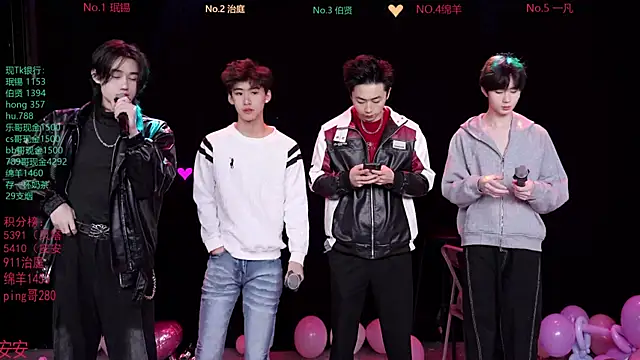 EXO-cbz online show from 02.09.26