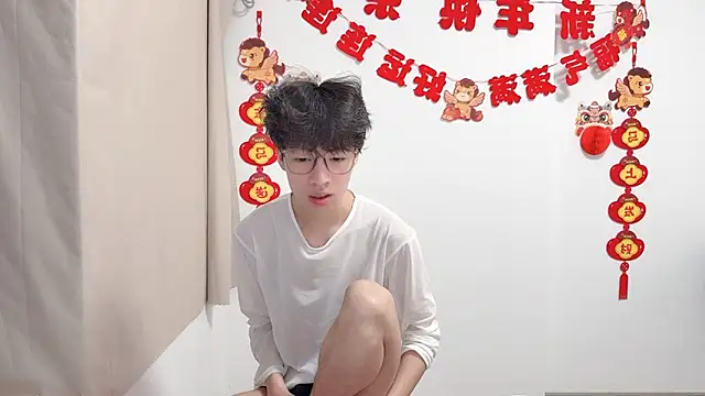 afahyu online show from 05.09.26
