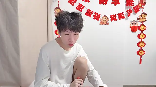 afahyu online show from 05.10.26