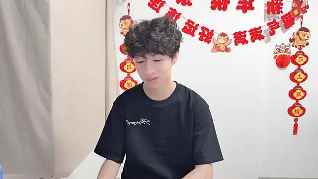 afahyu online show from 05.19.26