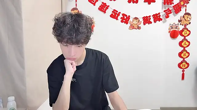 afahyu online show from 05.24.26