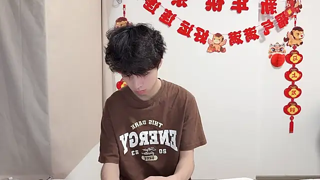 afahyu online show from 05.25.26