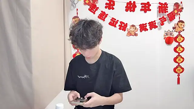afahyu online show from 05.28.26