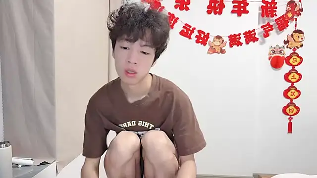 afahyu online show from 07.08.26