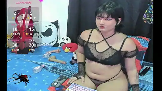 natsumixx online show from 06.09.26